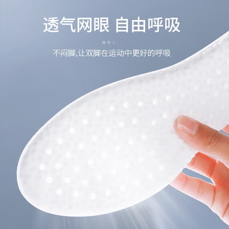 【新品】适配WBSJ雨靴鞋垫野鸟协会雨鞋可用软久站走路运动防透气 灰色1双海绵薄款 42