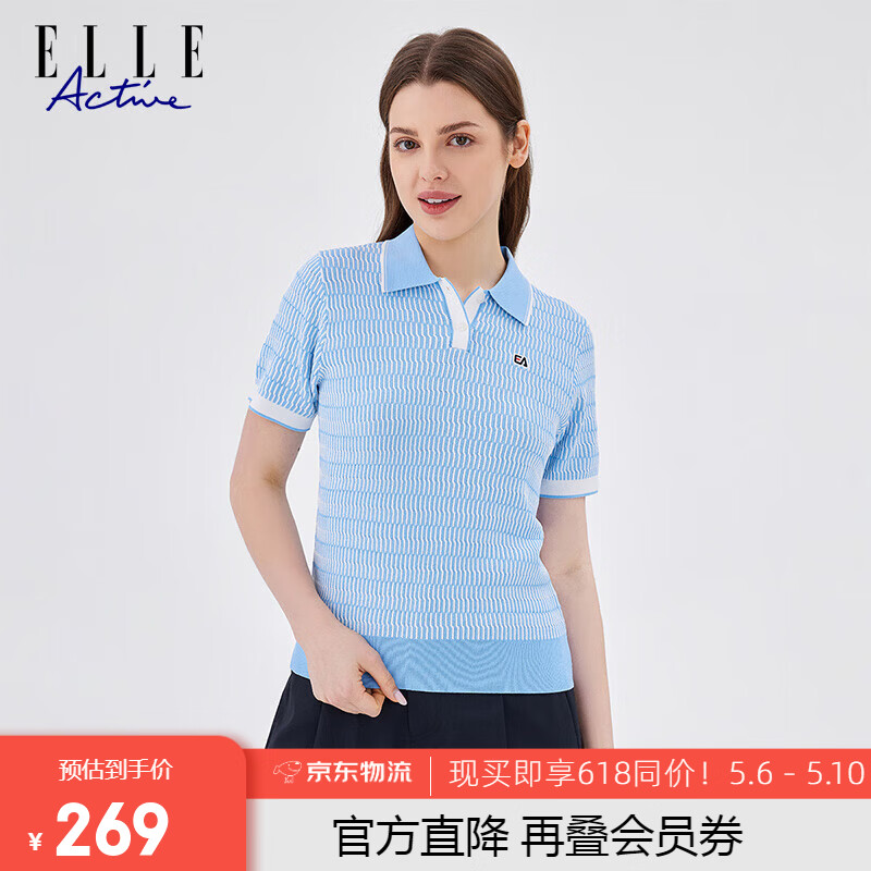 西遇德训鞋/一字拖/玛丽珍女鞋凑单低至47.6元