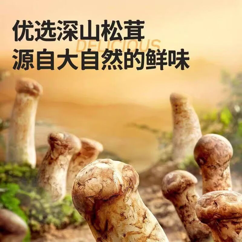 海天【海天】酱油0蔗糖特鲜生抽1.28L大桶家用装凉拌点蘸炒菜厨房鲜香 特鲜生抽酱油1.28L2+40g鸡精
