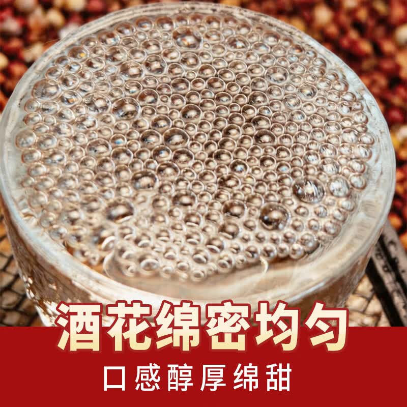 真藏岁月 浓香型白酒老窖原浆纯粮食酒高粱酒泡药酒散装浸泡酒高度口粮酒 52度 5L 老窖原浆(自饮、泡植物类)