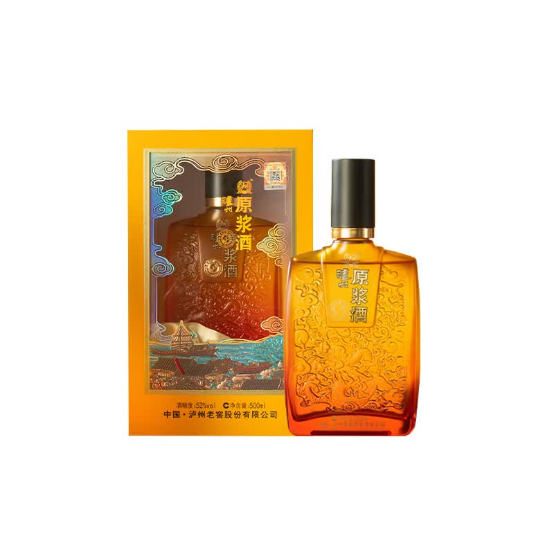 泸州老窖(LUZHOULAOJIAO) 泸州原浆 纯粮酒 52度 500mL 2瓶 龙之源 双瓶装 浓香型白酒