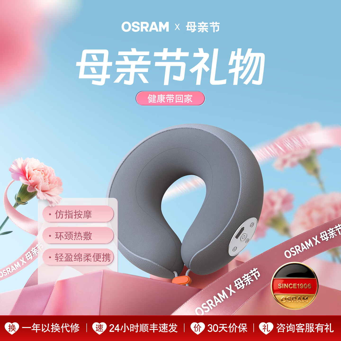 ŷ˾�� ��׵��Ħ�� U�;��� �����ȷ��Я������ 79.55Ԫ�����׹���