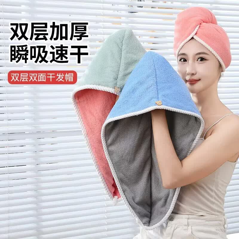 溥畔干发帽女吸水速干擦头干发毛巾包边双面可用加厚成人女双层速干帽 [蓝色]单层