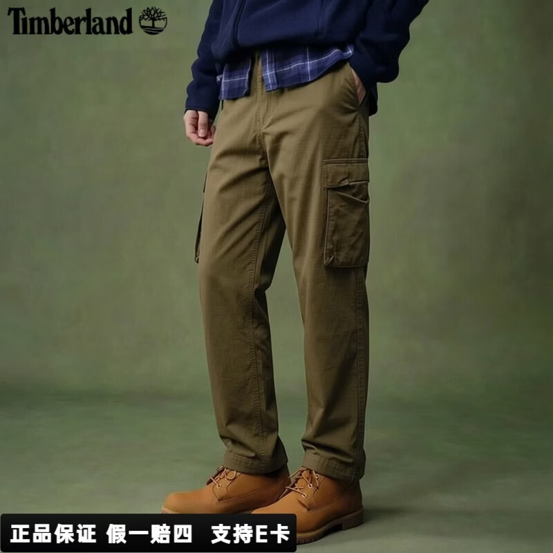 添柏岚（Timberland）工装裤男装户外休闲裤徒步登山宽松透气锥形直筒运动长裤子男 军绿色/A6UQ6302 34