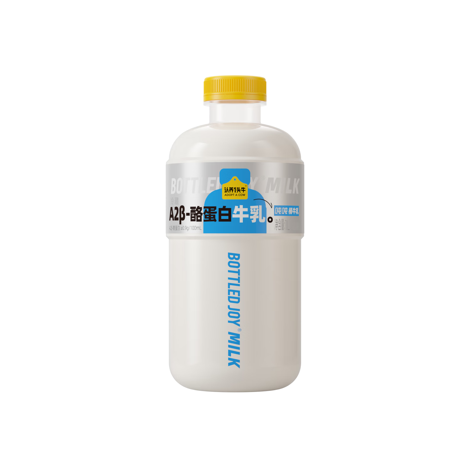 认养一头牛【代言人同款】mini吨吨奶A2β-酪蛋白4.0牛乳鲜牛奶营养儿童牛奶 【1L吨吨买3期赠4期】3.6蛋白1L吨吨*3瓶