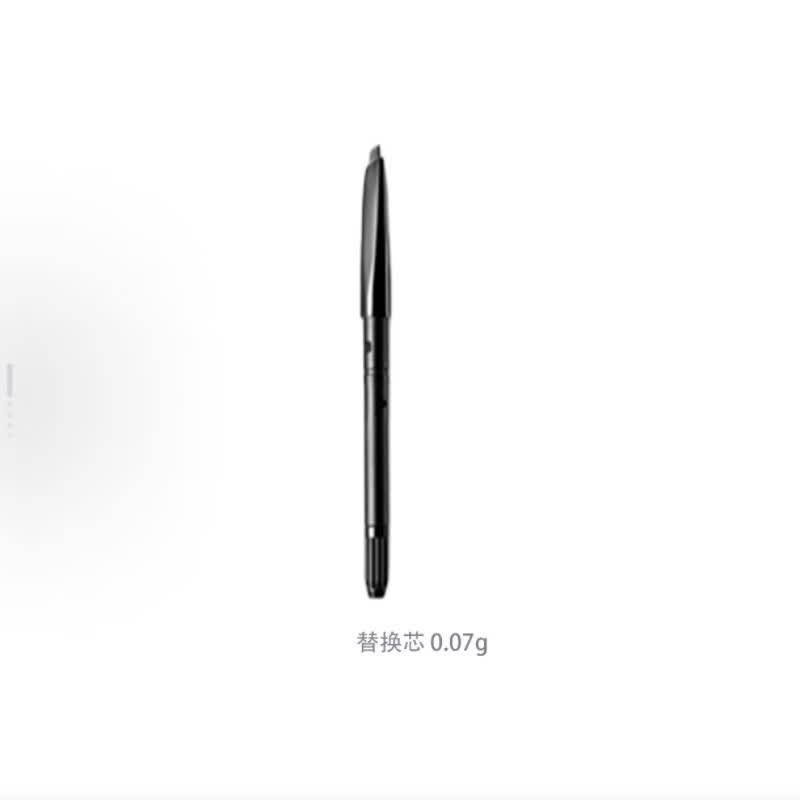 花西子眉笔首乌持久防水不脱色野生眉根根分明自然眉粉笔懒人正品礼物送 05螺黛栗-纤细仅一支替换芯 无笔杆