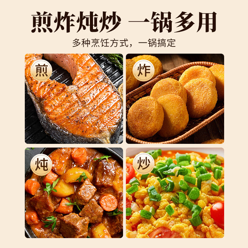 阎铁匠章丘铸铁锅炒锅无涂层炒菜锅炖锅不易粘家用圆底正宗双耳锅燃气灶 木把双耳铸铁锅38cm+木盖 38cm