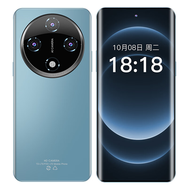 掌尚荣耀手机1TB超大内存9800mAh快充长续航骁龙888学生电竞老人AI智能拍照 碧海蓝 20GB运行+1TB (1024GB)内存 官方标配