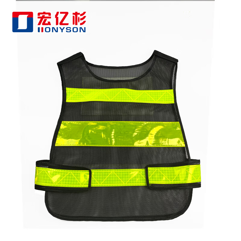宏亿杉反光背心衣马甲行政综合执法城管反光衣 高品质 高定绿条