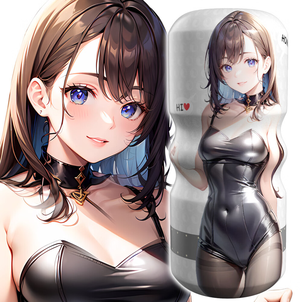 其他家蒂色飞机杯男用自慰杯动漫二次元美女倒模成人用品阴茎训练 蒂