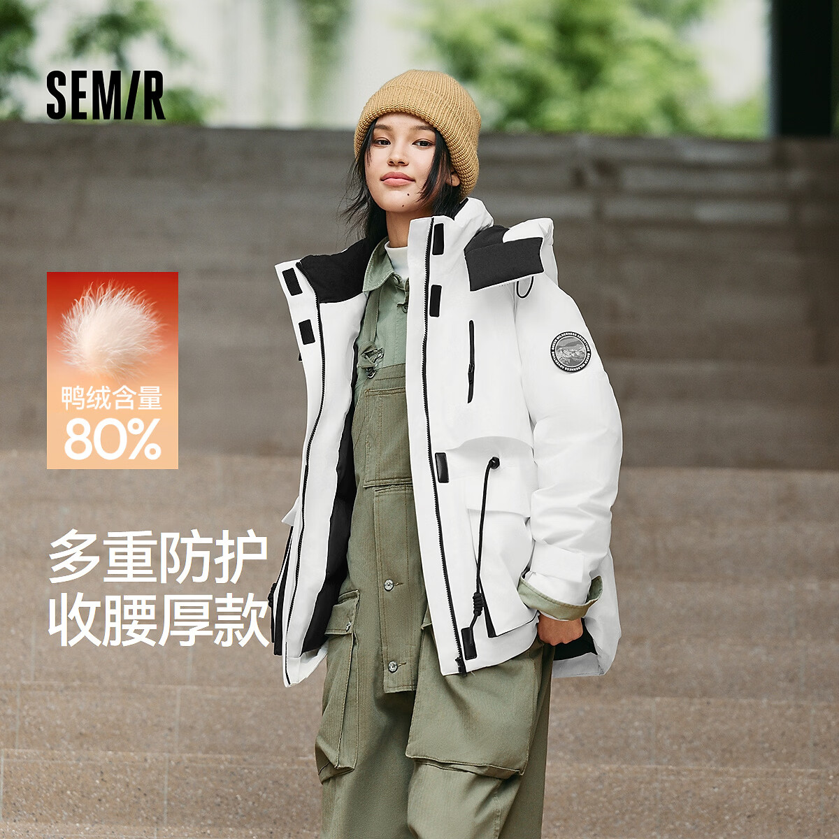 森马(Semir)防护外套|羽绒服女中长款宽松防油防污冬防雨防风收腰厚外套 本白(白鸭绒)10102 M