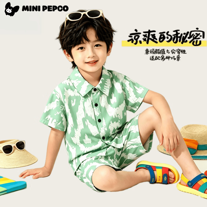 小猪班纳（PEPCO）儿童套装新款韩版短袖短裤衬衫两件套海滩 衬衣套装鹦鹉树 100 cm