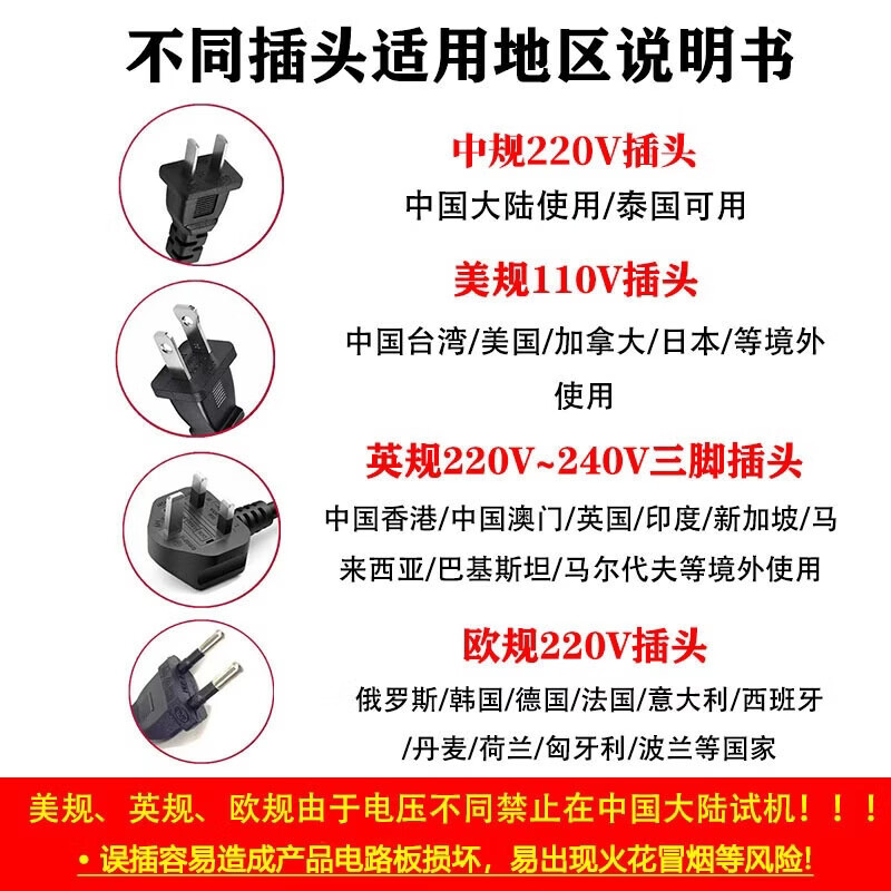 戴森德乐【美规110V英规欧规220V 出国境外专用】高速无叶电吹风机 负离子大功率不伤发吹风筒轻音速干护发 陶瓷白-磁吸五风嘴【英规220V 三脚插头】 【线长1.7米】至尊顶配版 | 礼盒装