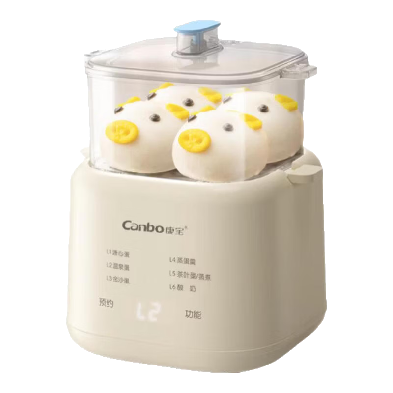 康宝（Canbo）煮蛋器 蒸蛋器双层迷你小型蒸锅智能定时煮鸡蛋神器多功能早餐一体机自动断电 双层 【特价款】六大功能 | 可蒸可煮