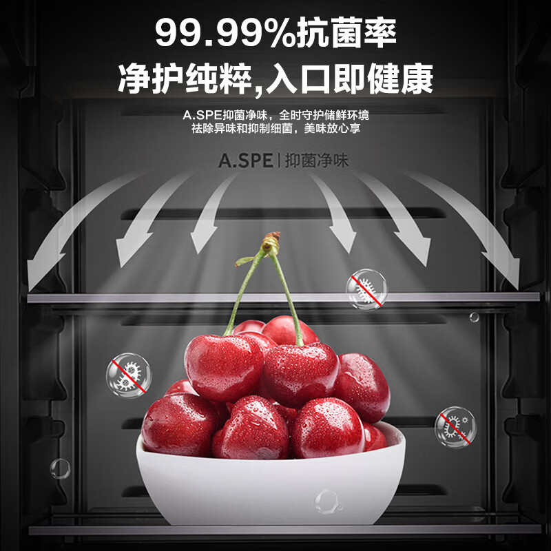 卡萨帝(Casarte)90升冰吧家用办公室客厅风冷无霜小冰箱红酒冷藏柜饮料茶叶柜水果美妆母婴保鲜柜岛台嵌入式小冰吧 曜石黑 | 风冷无霜 | 45cm超薄 | ASPE净味 90升