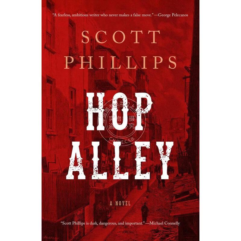 预售 Hop Alley 企鹅兰登