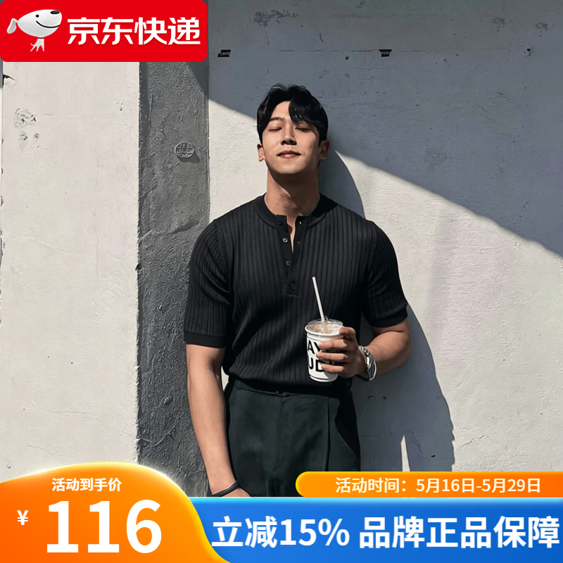 我是大卫亨利领t恤螺纹短袖T夏季美式硬汉轻熟风紧袖口针织薄款夏季男士 黑色短袖 XL