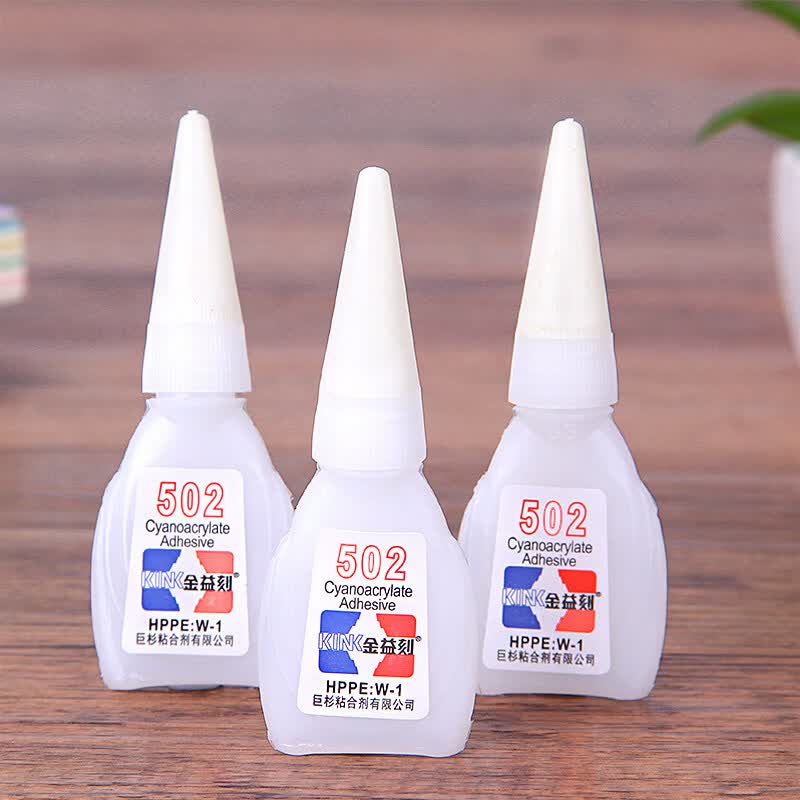 502强力胶水1个 1元，免钉粘胶12g*1个 1元，浴室缝隙清洁刷 1元，儿童高弹力皮筋4根 1元 - 线报酷