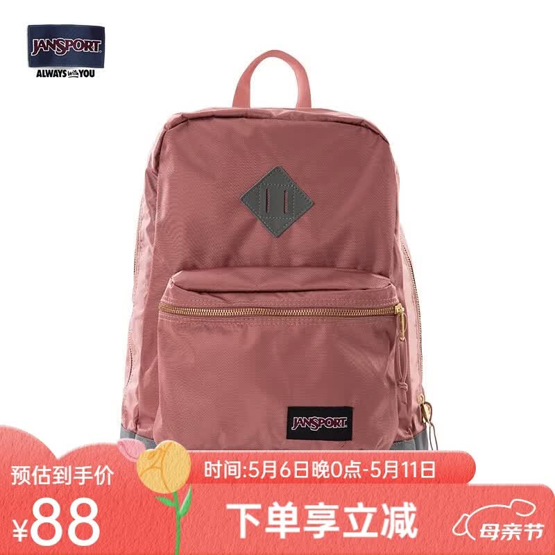 🎒微瑕清仓49元！25L神级学生包，宿舍党/上班族闭眼冲！