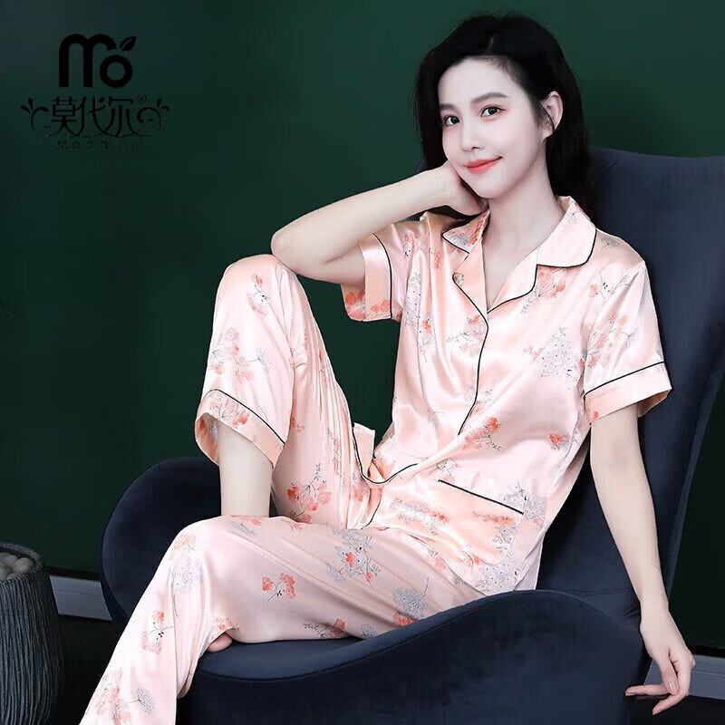 莫代尔睡衣女春夏季薄款短袖冰丝女士休闲大码家居服两件套装夏天可外穿 短长粉红彩虹糖 L 适合106-115斤