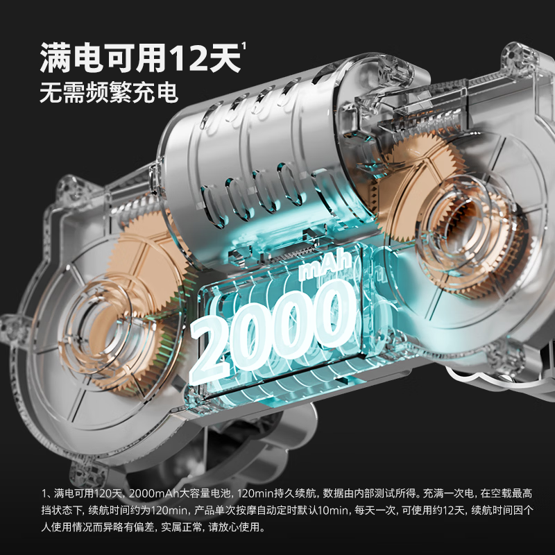 飞利浦(PHILIPS)腰部按摩器 腰背按摩仪 腰肌劳损热敷靠垫靠枕 多功能背部揉捏办公按摩枕头 送男女友伴手礼物 杏色