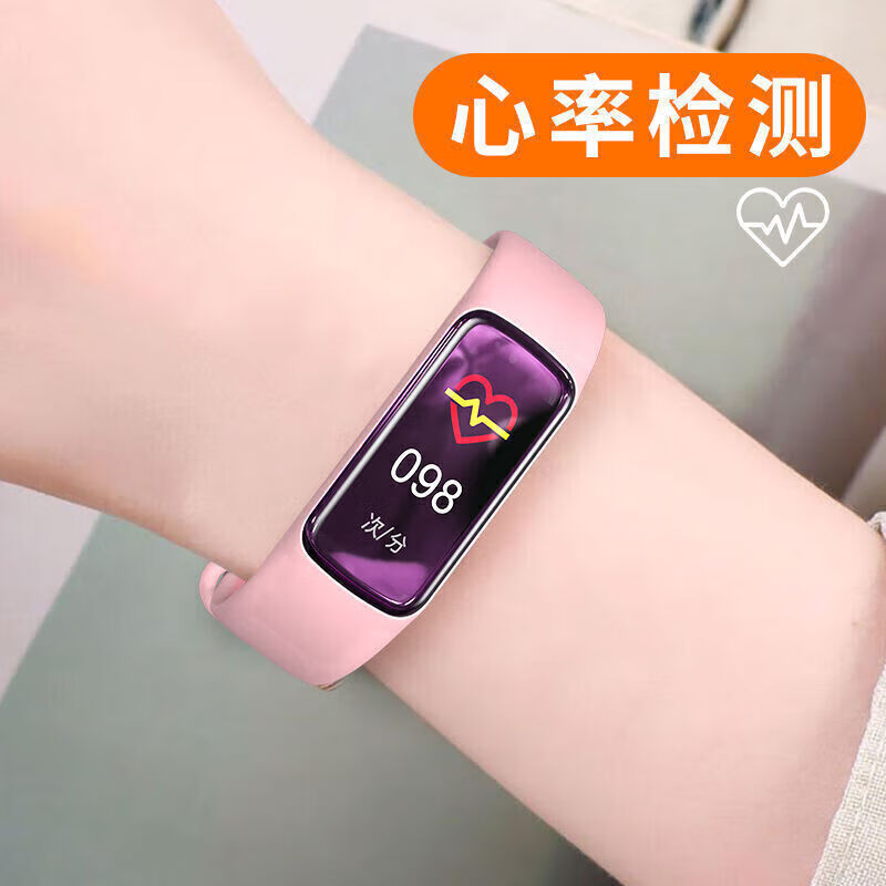华为手机通用2026新款智能手表运动监测心率血压心跳血氧检测移动电源 (陨石黑)+送原装表带1条