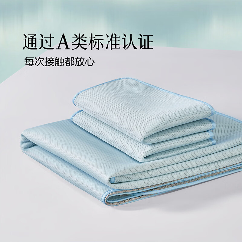 百丽丝凉席冰丝席 床笠凉感席夏季空调席 可水洗凉席冰丝席【专享】 【A类+凉感+可水洗】防滑床笠款 150cm*200cm (三件套)-对枕套+凉席