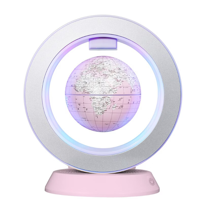 六一礼物磁悬浮地球仪智能AI摆件创意发光儿童生日礼物早教玩具 粉色天猫精灵地球仪