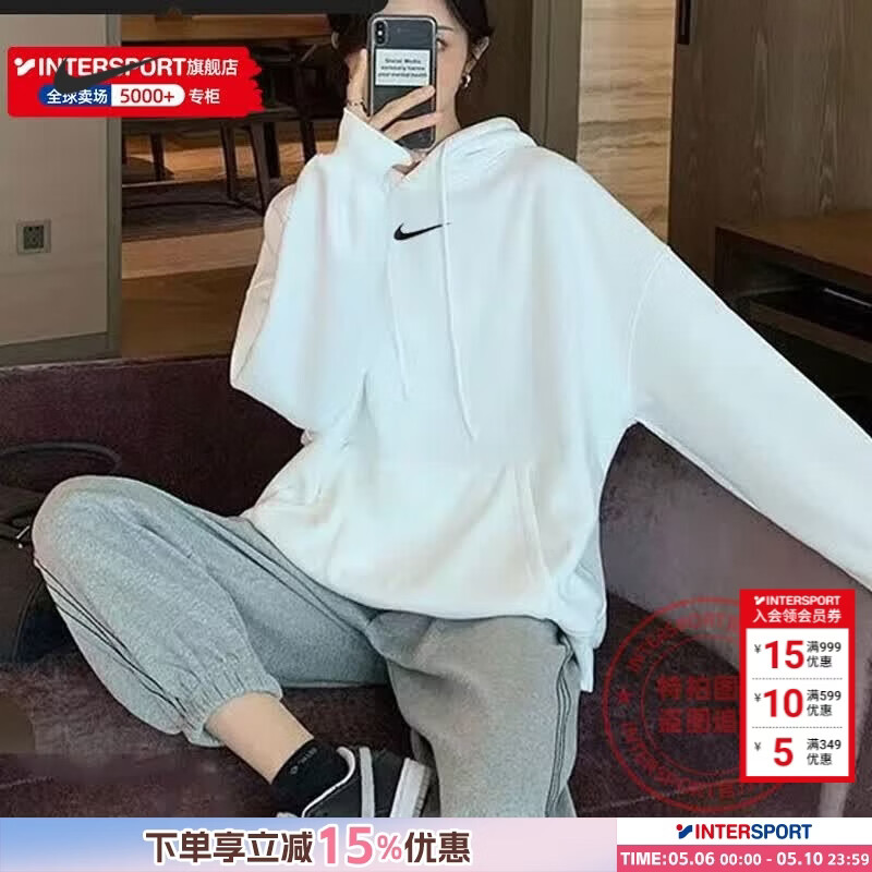 耐克（NIKE）卫衣女装 26春季新款运动服休闲连帽针织套头衫宽松跑步舒适上衣 帆白色/加绒/建议拍小一码 M (160/84A)