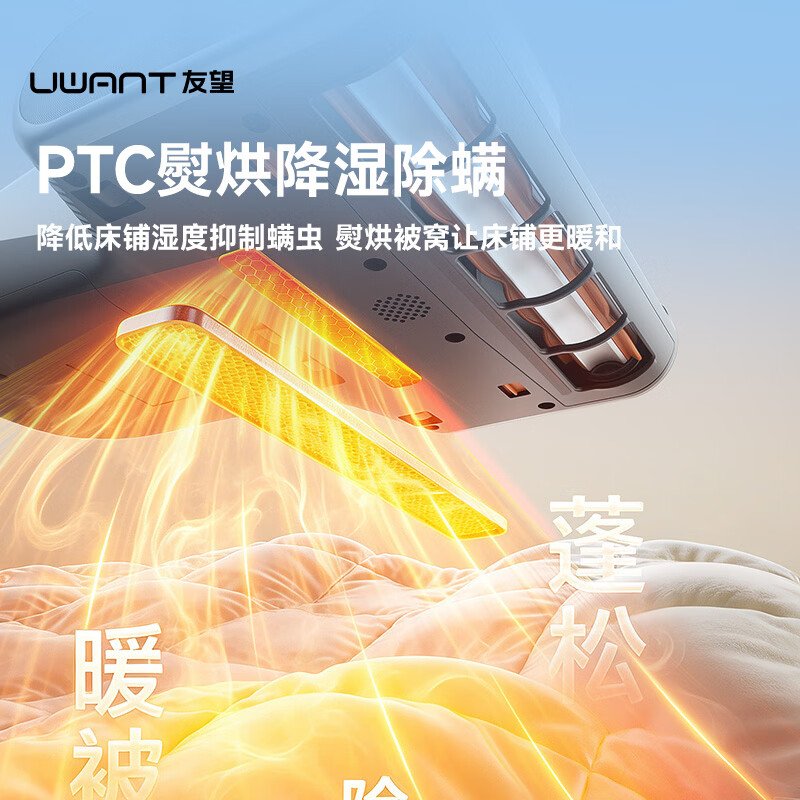 图 9
