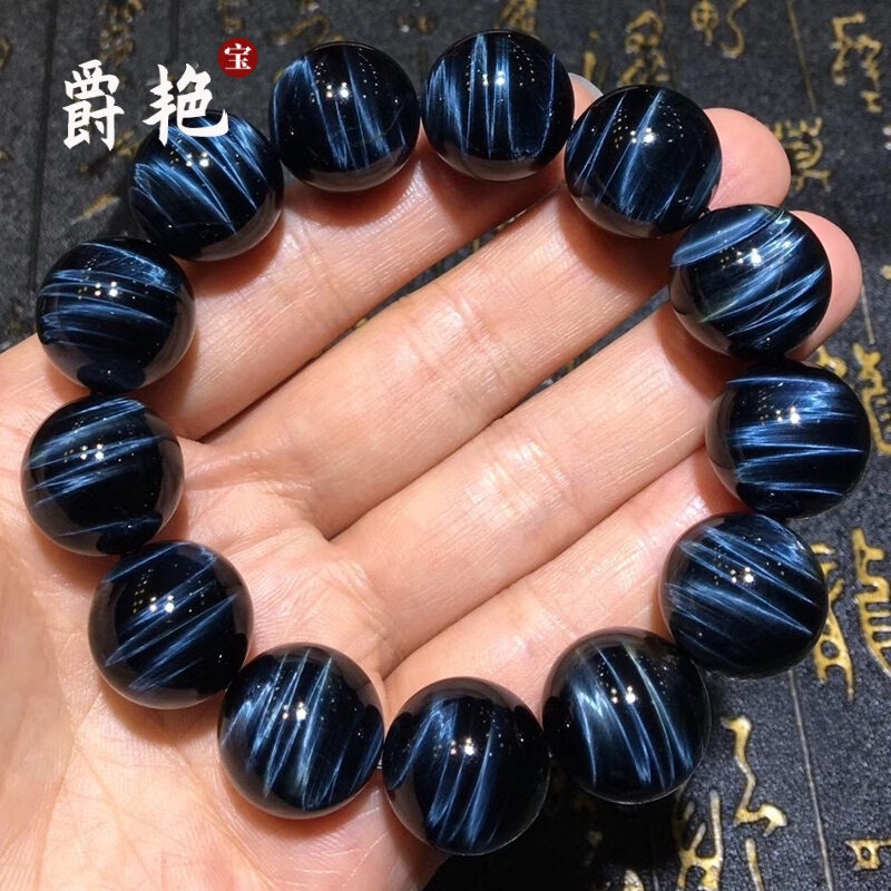 爵艳 鹰眼石18mm大气手串男士木变石闪电眼蓝虎眼石手链送女友龙年