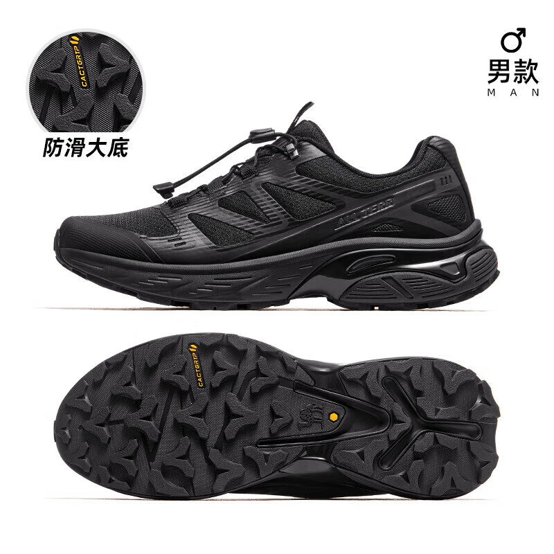 骆驼（CAMEL）户外登山鞋男女春夏透气防滑运动徒步越野鞋F14B097053