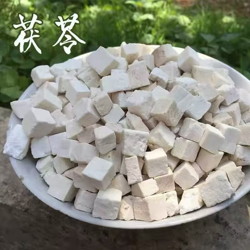 同仁堂(TRT)野生特级茯苓中药材正品茯苓块山药茯苓中药原味茯苓粉茶泡水煲汤 野生特级茯苓 250g*4罐