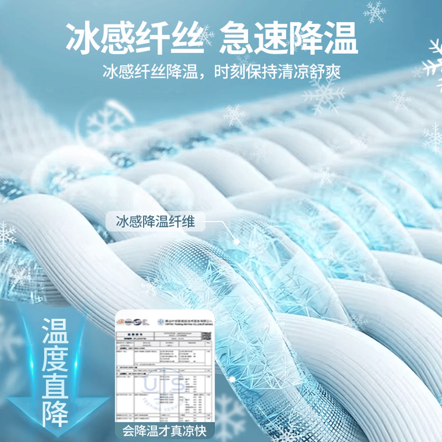 雅鹿冰丝凉席1.8x2米三件套床笠款夏季凉感冰豆豆宿舍单人床单软席子 床笠款-条纹灰【凉而不冰】 180*200cm三件套【凉席+枕套*2】