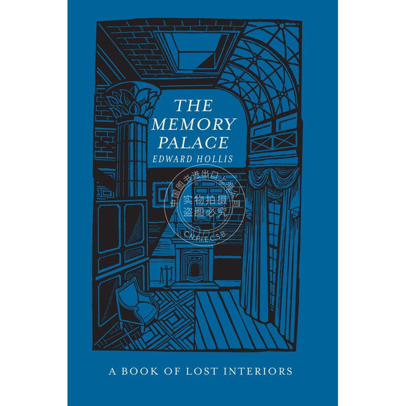 预售 The Memory Palace 企鹅兰登