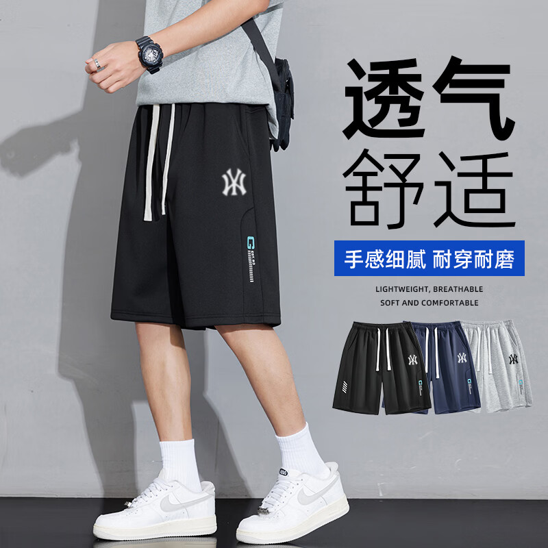 C.MATK美式休闲短裤男夏季薄款男士短裤透气宽松百搭抽绳运动五分裤 藏青-B XL