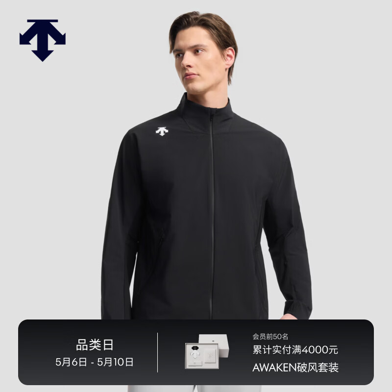 迪桑特（DESCENTE）TRAINING系列TOUGH男士MOTION 4D梭织上衣立领外套 BK-黑色 L (175/96A)