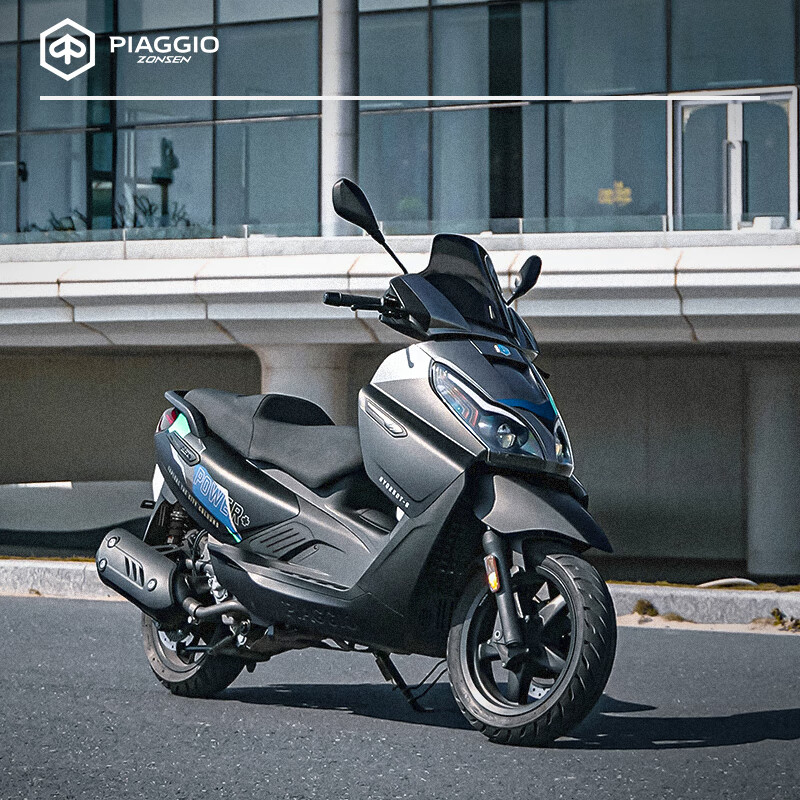 艾普瑞利亚(aprilia)比亚乔 x7探索版 踏板摩托车 asr驱动防滑控制