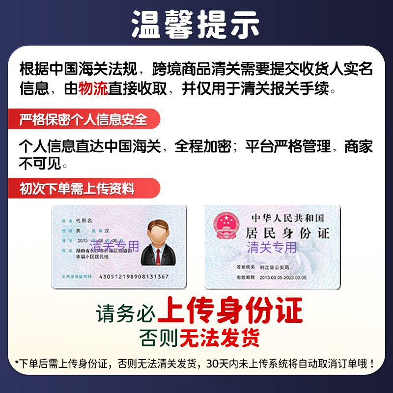RAKOOL日本进口东光脚癣药水手足真菌感染股癣体癣止痒杀菌抗炎脚气药成人手足癣瘙痒脱皮家用常备外用药 Meditam脚气加强版30ml/瓶*3瓶