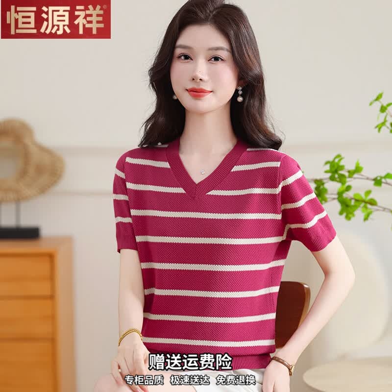 恒源祥时尚V领短袖t恤女2026夏季新款含桑蚕丝条纹针织衫宽松显瘦上衣 驼色 4XL 146155斤