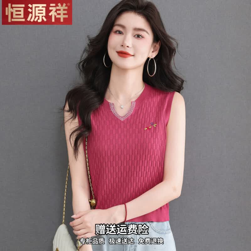 恒源祥针织背心T恤女夏季薄款洋气感V领短款显瘦减龄上衣 碳灰 3XL 135-145斤