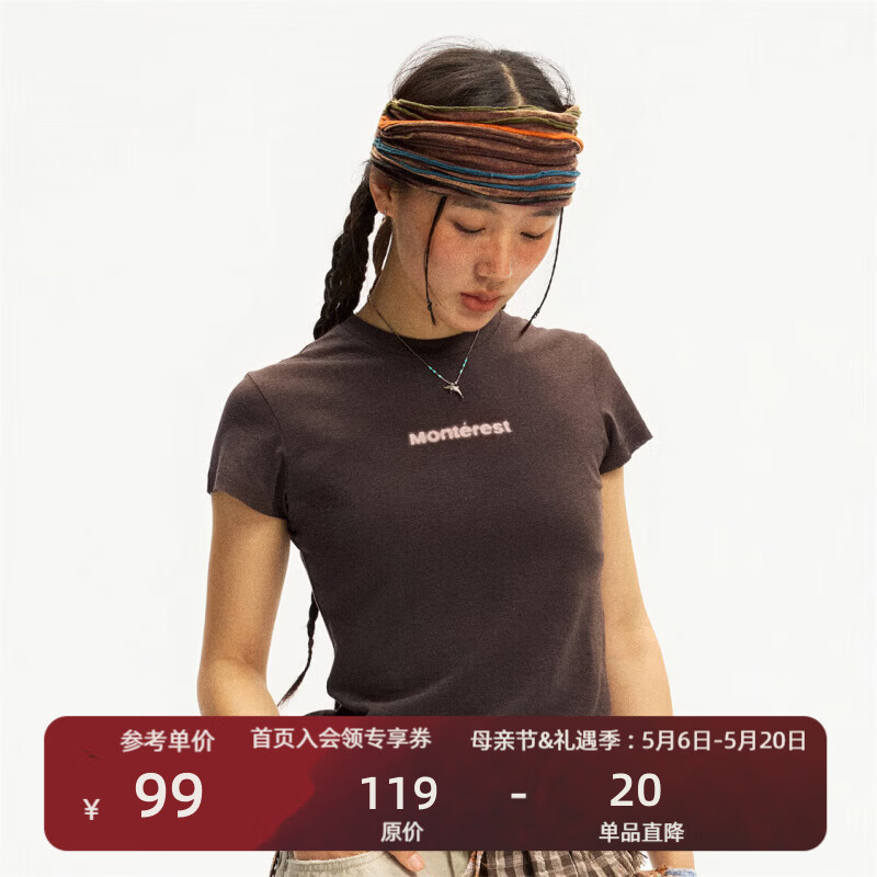 瞬时山野Monterest户外3A抗菌轻薄合体透气LOGO修身正肩短袖T恤女 栗褐色 S （WS）