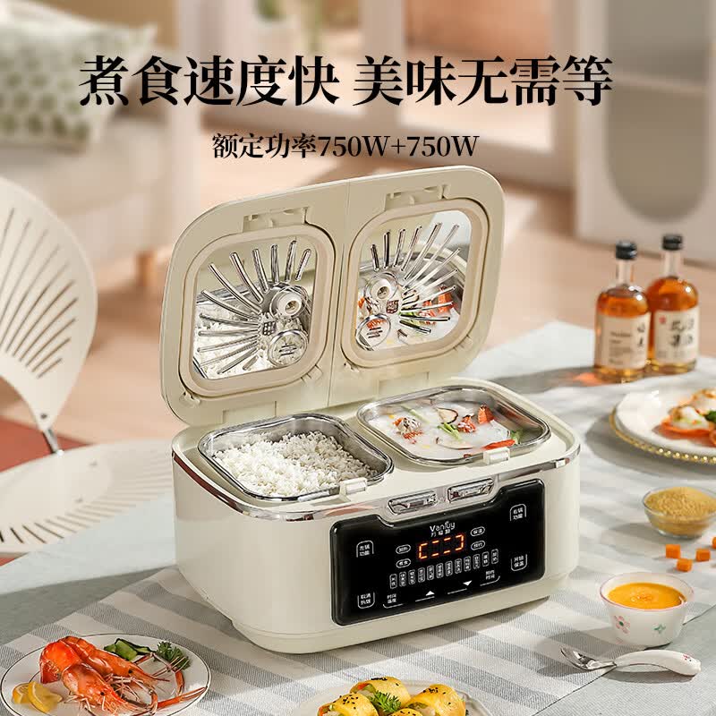 万福源0涂层智能双胆电饭煲多功能预约定时大容量6L家用双锅双拼一体316l内胆电饭锅 中国红/0涂层316L不锈钢内胆 6L