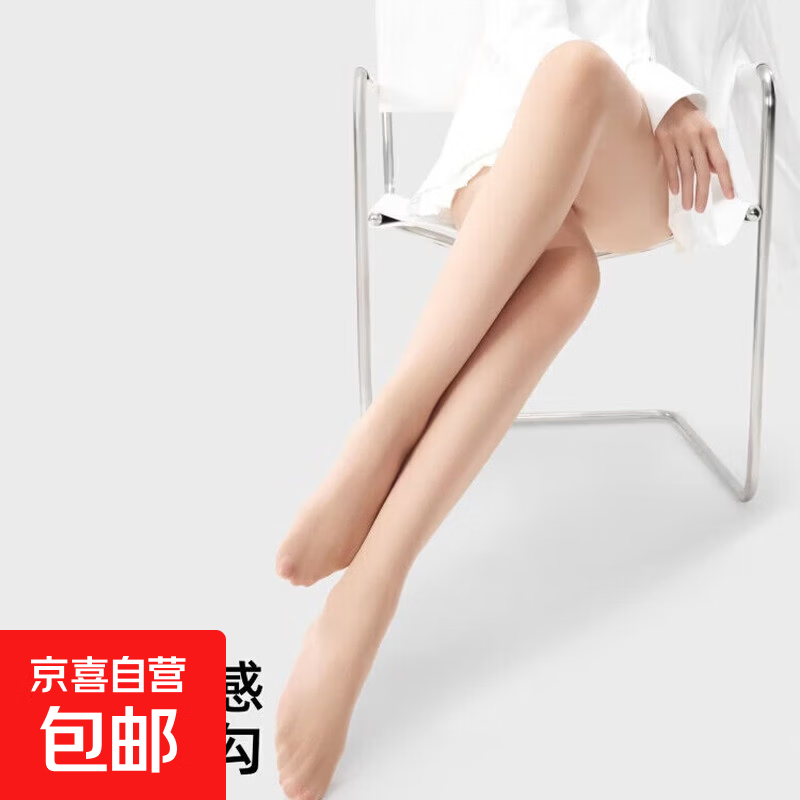 丝袜女士春秋薄款耐勾丝亲肤遮瑕夏季肉色美肤袜子光腿神器连裤袜 纯色【肤色】 均码