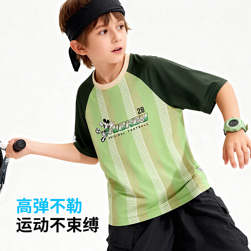 迪士尼(Disney)夏季新款男童条纹短袖T恤中大童轻薄透气网球服运动休闲篮球上衣 绿色 130 (建议6-8岁身高120-130cm)
