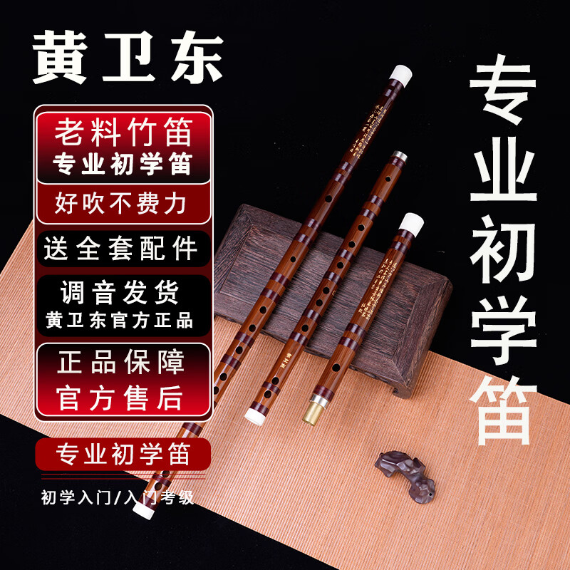 图 6