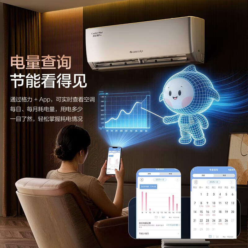 图 9
