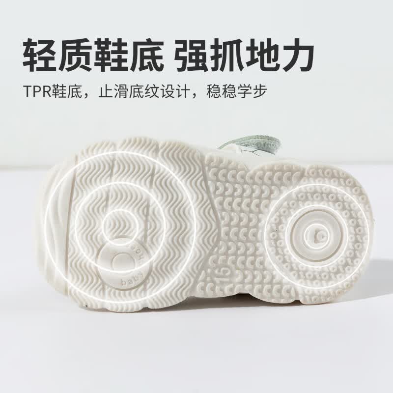 贝贝怡（Bornbay）夏季新款宝宝凉鞋男童学步鞋0一1-2岁婴儿防滑软底 白绿 25