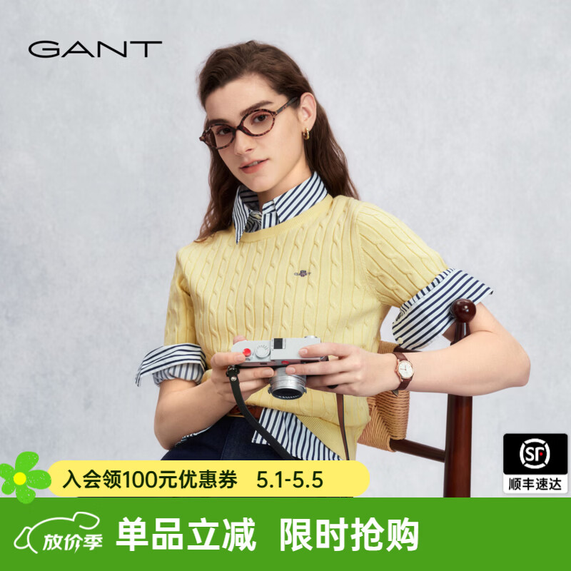 GANT/甘特【绞绞者】26春夏新款女圆领显瘦智性风精致绞花短袖针织衫 713-香草黄 M