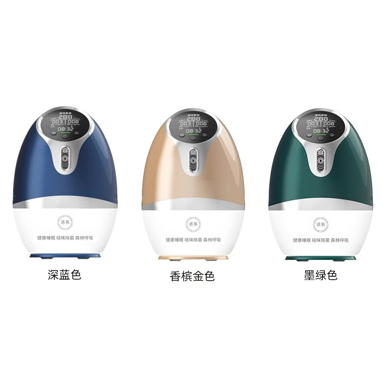 适氧森林氧吧负氧离子发射器K7-ZM017A 金色